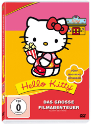 Hello Kitty DVD 1